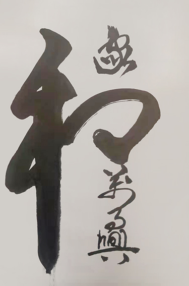 陆家洲作品2