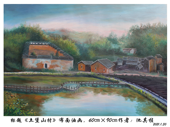 池其桢作品15