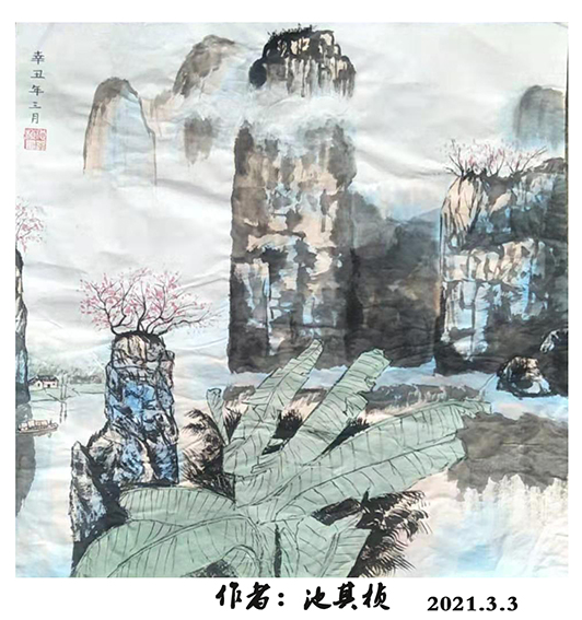 池其桢作品4