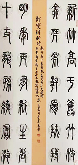 于建春作品11