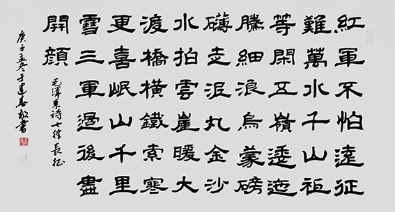 于建春作品14