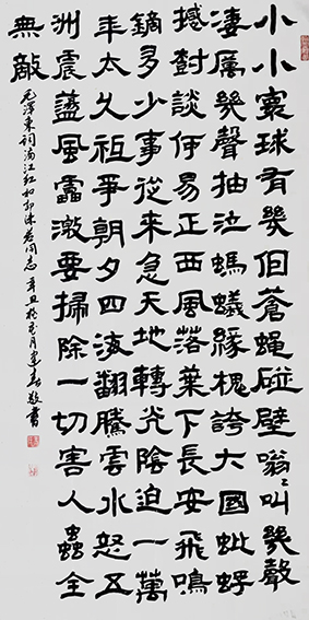 于建春作品4