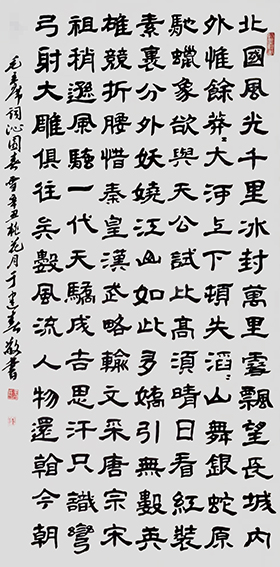 于建春作品6