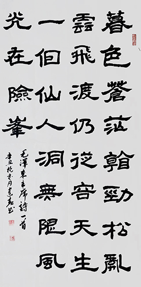 于建春作品7