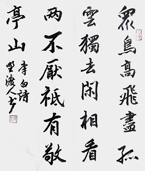 佘守国作品3