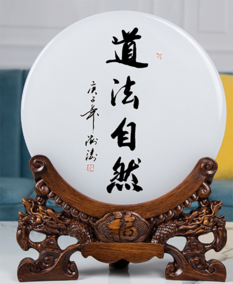吴海涛个人作品6