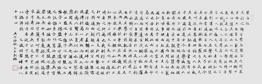 王平新作品3