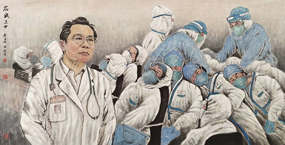 刘进全作品7