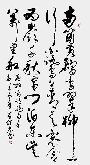 左继君作品《绝句》