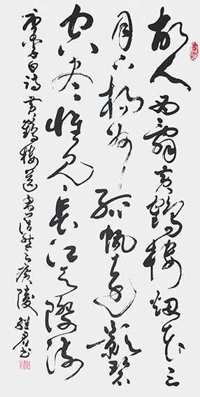 左继君作品《黄鹤楼送孟浩然之广陵》