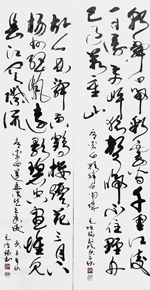 毛恒锅作品《古诗两首》