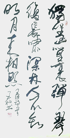 王科作品12