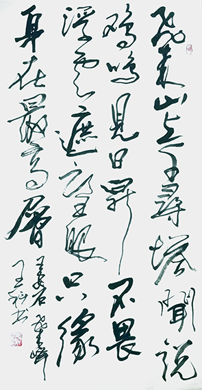 王科作品13