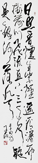 王科作品3