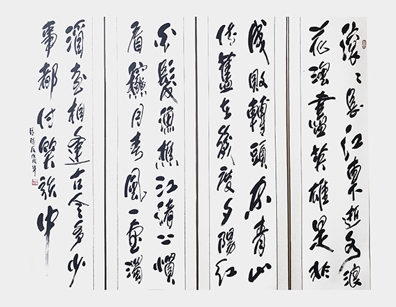 张瑞友作品2