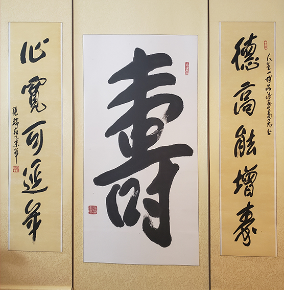 张瑞友作品4