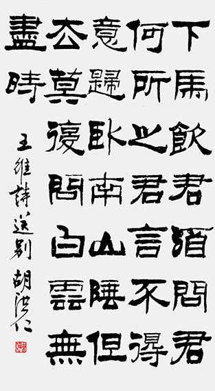 胡洪仁作品1