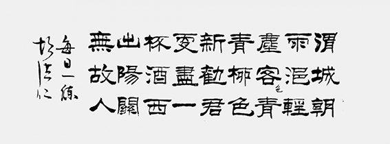 胡洪仁作品13