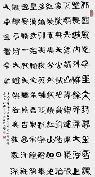 赵恩鹏作品1