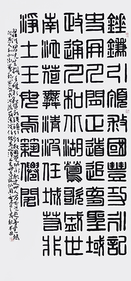 魏爱国作品3