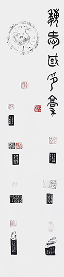 魏爱国作品7
