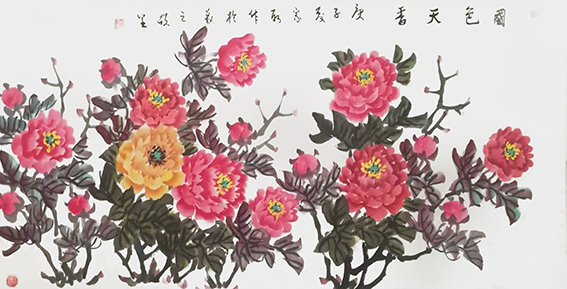 李宗轲作品《国色天香》