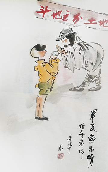王建华作品12