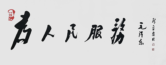 杨新平作品1