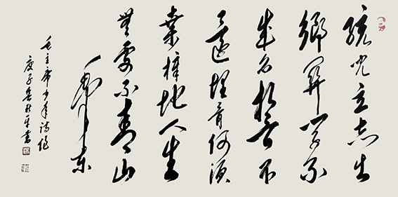 杨新平作品8