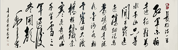 杨新平作品9