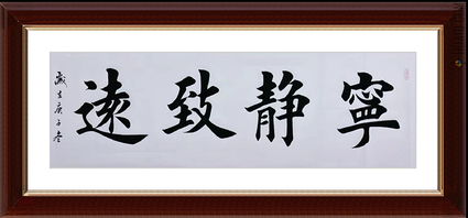 牟宜成作品5