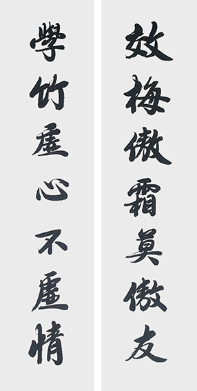 王平新作品11