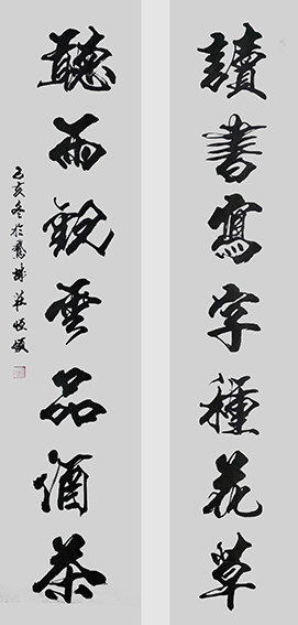 庄恒领作品11