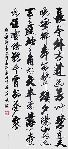 庄恒领作品6