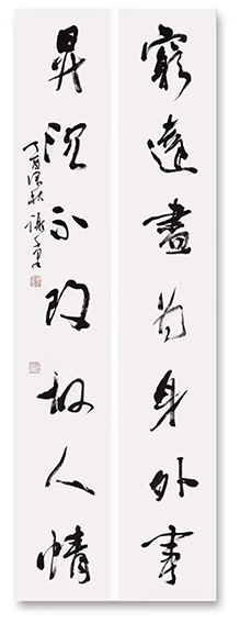 谢千里作品1