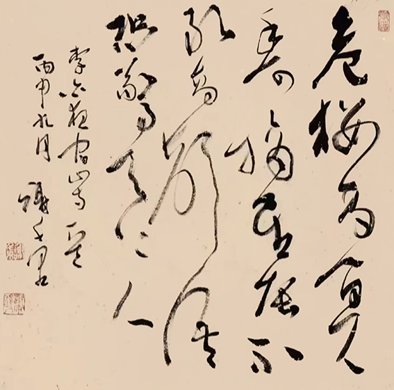谢千里作品6