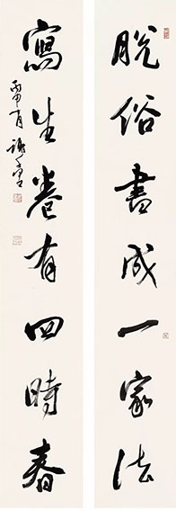 谢千里作品10