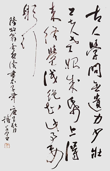谢千里作品2