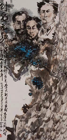 《创党元勋》