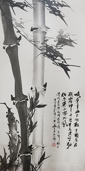 《劲节高风》