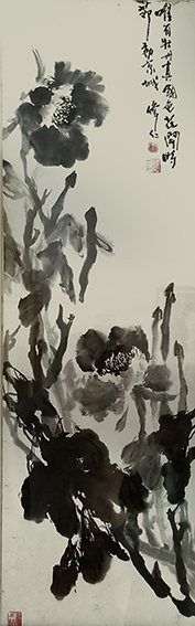 《水墨牡丹》