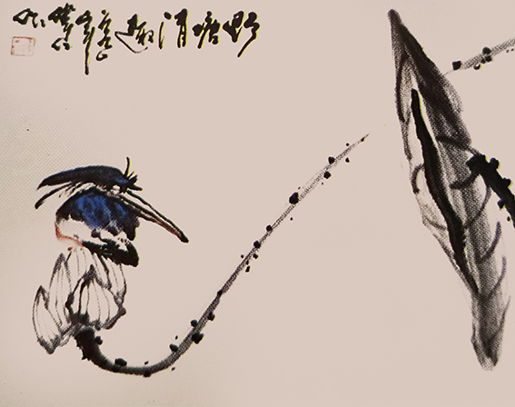 《野趣》