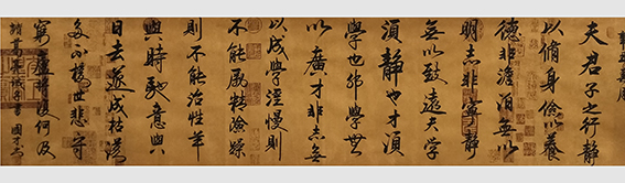 吴国才作品8