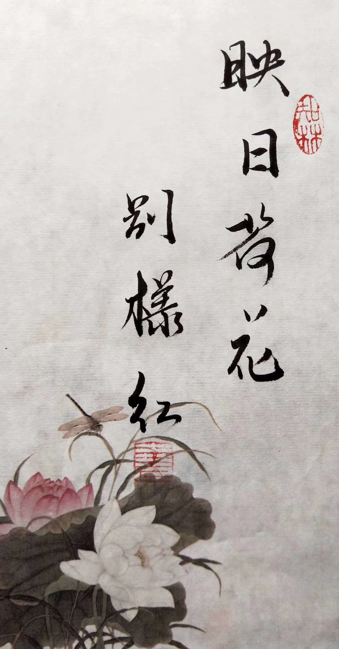 葛尧作品1