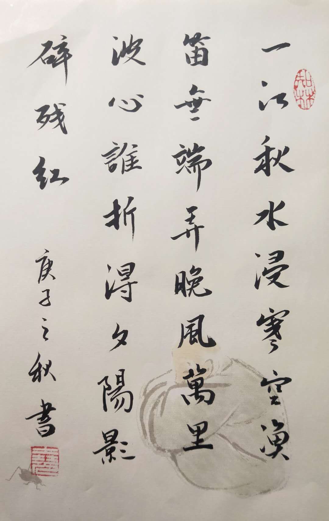 葛尧作品3