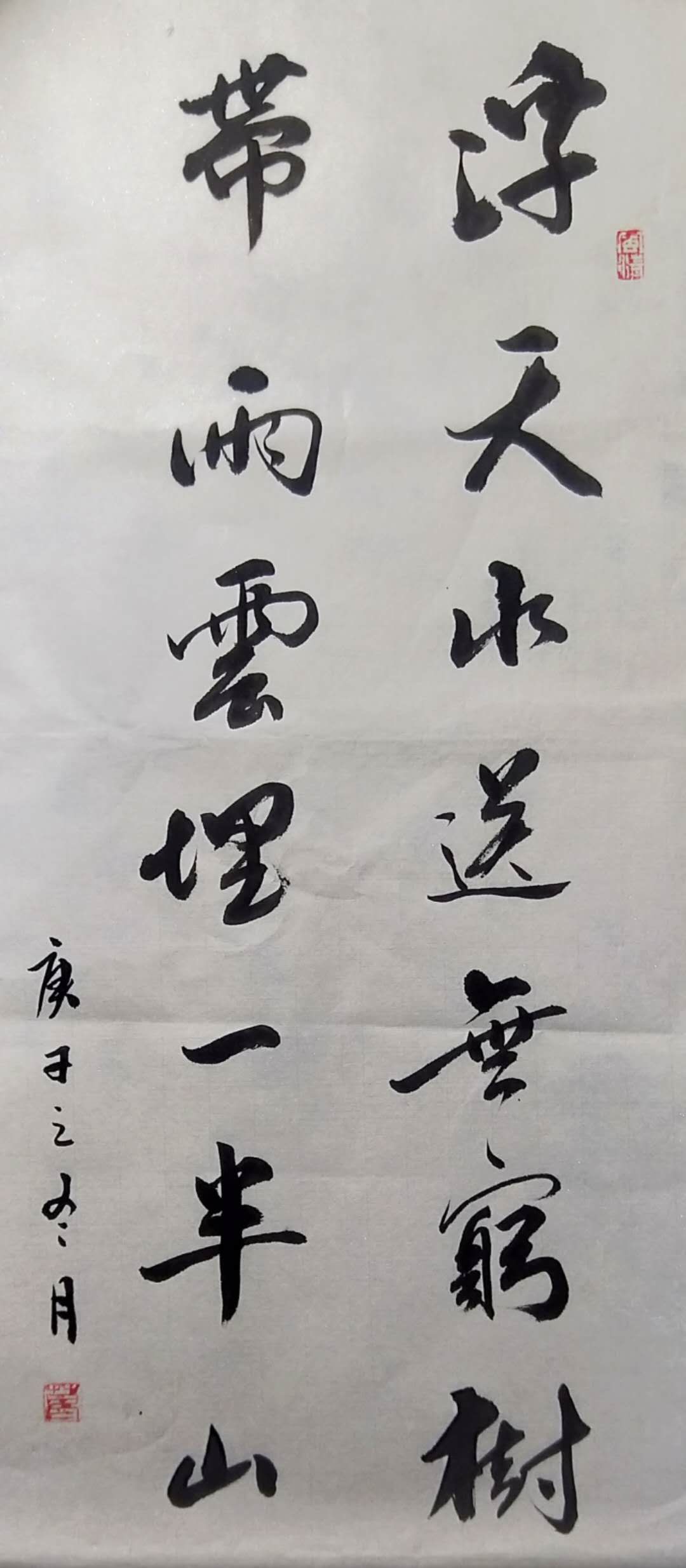 葛尧作品5