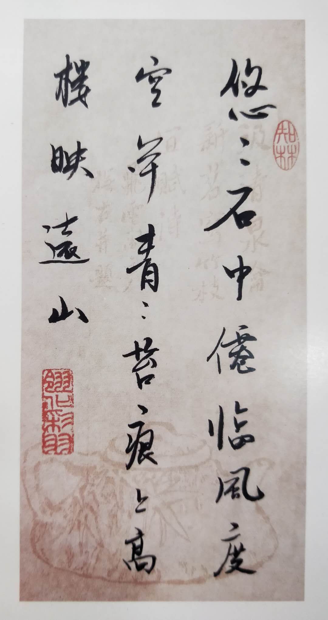 葛尧作品8