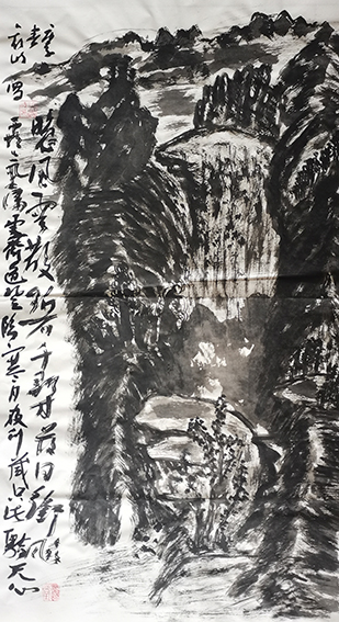 梁鑫岐作品11《晚风云散碧千寻》