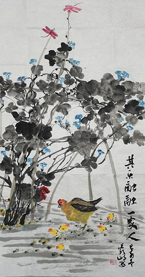 梁鑫岐作品12《其乐融融一家人》69x137cm