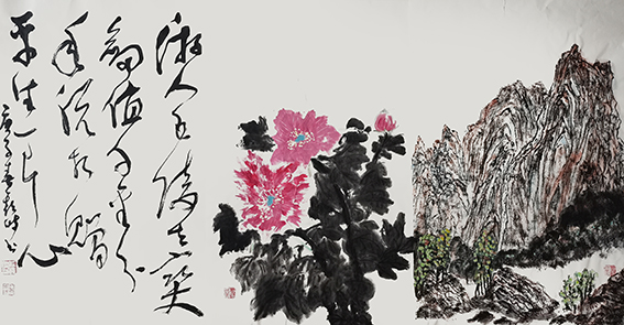 梁鑫岐作品2《三式一体》
